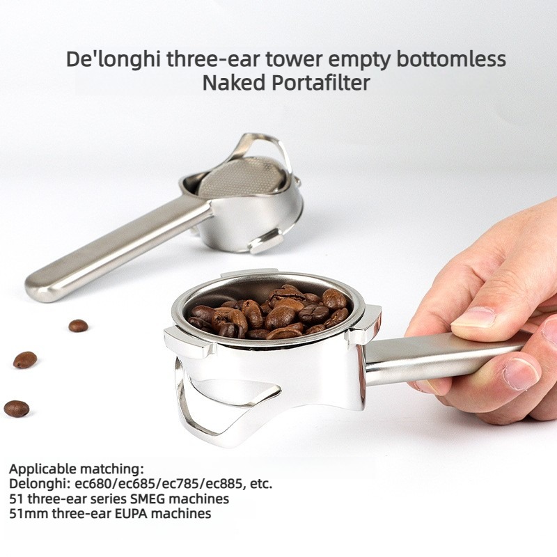 Equipment Of Coffee Machine - Портафильтр Delonghi 51 мм без дна,