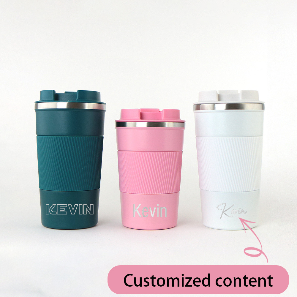 Coffee Equipment With Name - Персонализированная дорожная кружка из нержавеющей стали